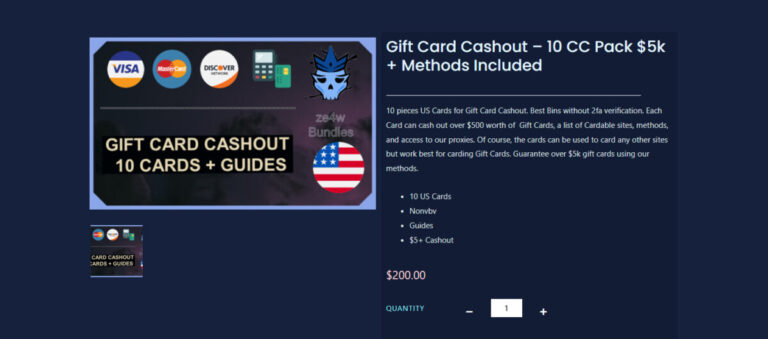 Gift Card Carding method
